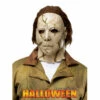 Michael Myers Mask -The Costume Cove Store 93274 logo 2017 37662.1663861940